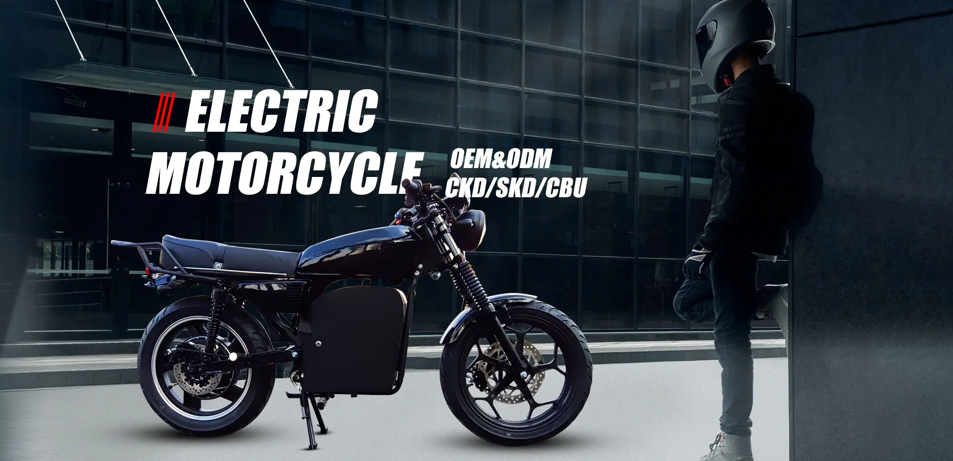 Fournisseur de motos électriques